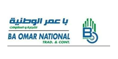 Al Wadi International